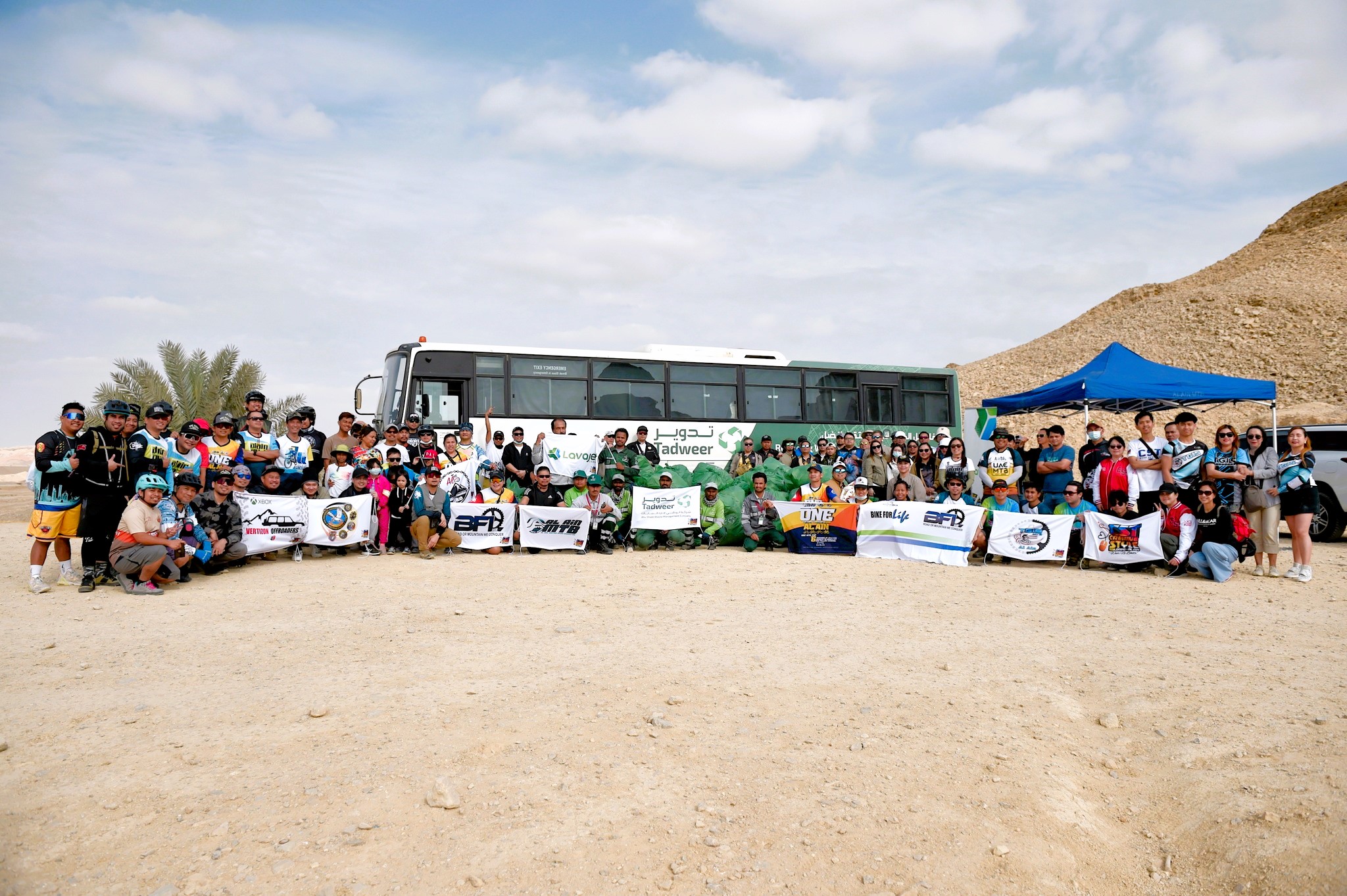 Al Ain Clean-Up Campaign - Organized by Lavajet in Partnership with Tadweer and Local Organizations - Image 2