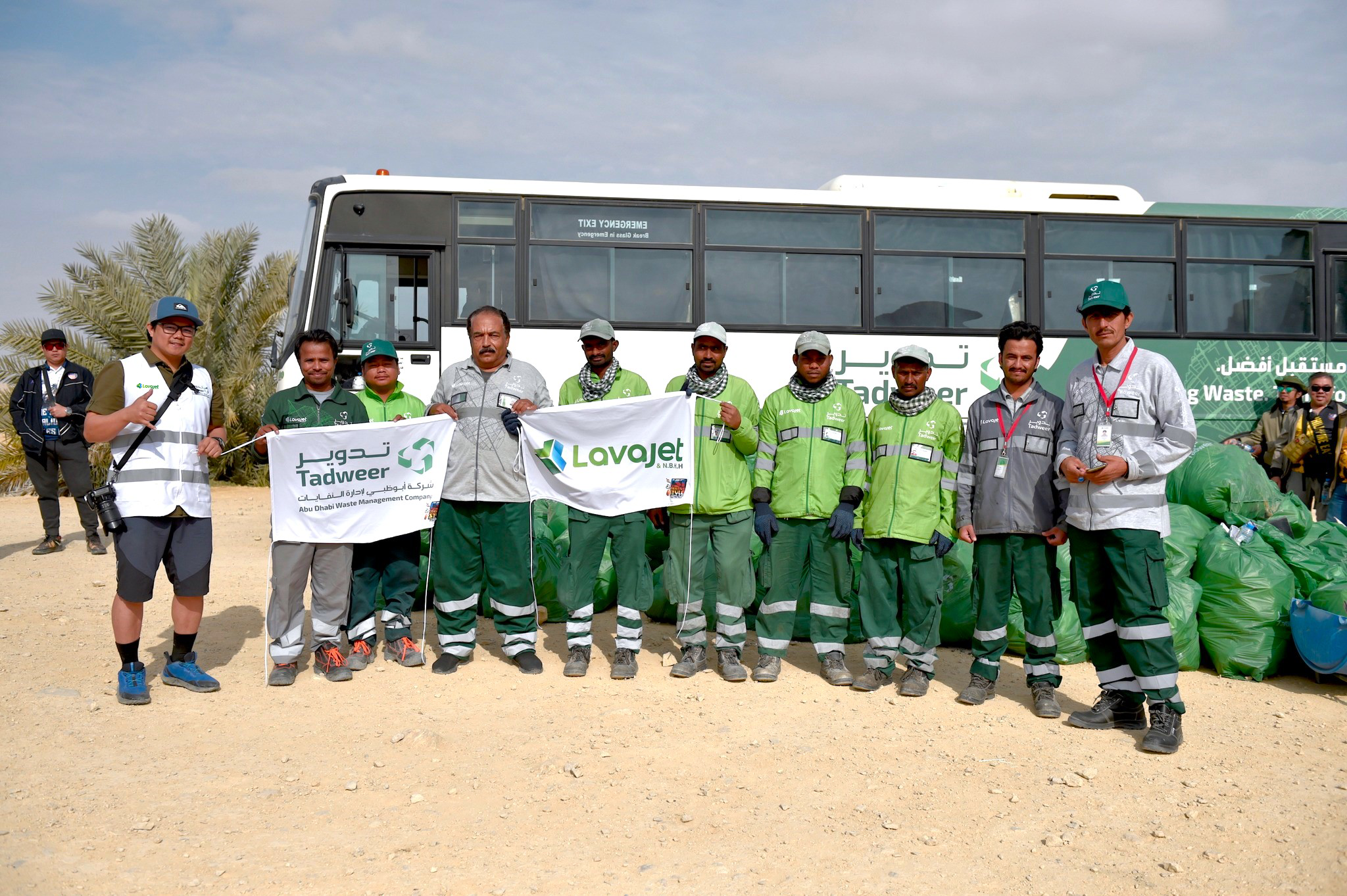 Al Ain Clean-Up Campaign - Organized by Lavajet in Partnership with Tadweer and Local Organizations - Image 4