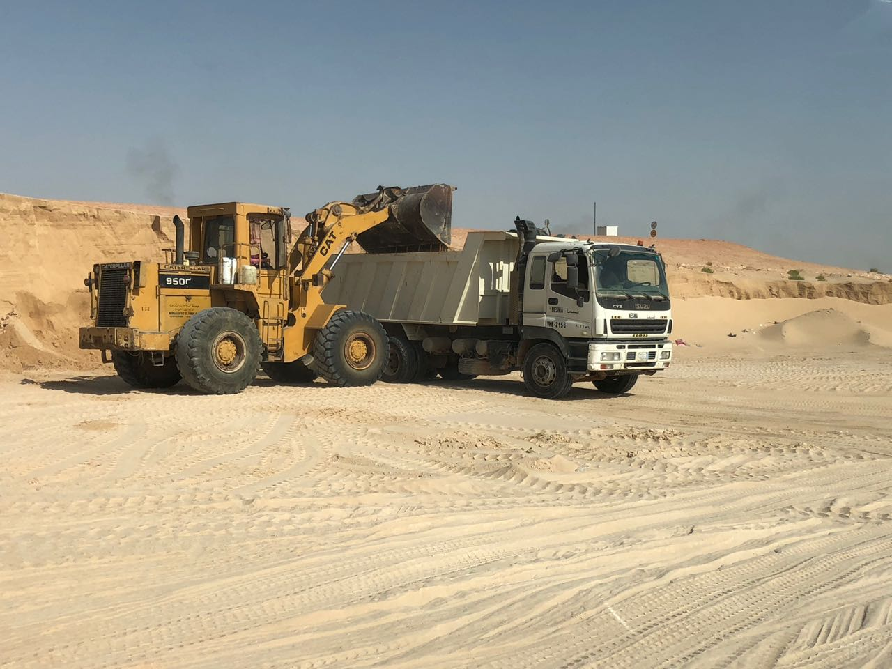 Operation And Maintenance Of A Sanitary Landfill In Al-ahsaa City - Image 3